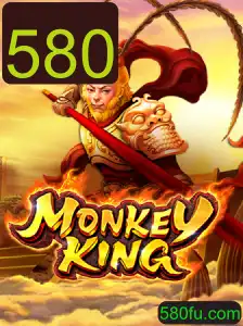 Descobrindo o Mundo de MonkeyKing: Uma Aventura Épica