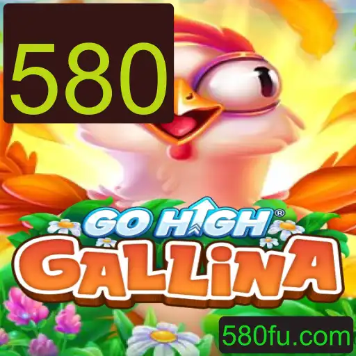 GoHighGallina: Explorando o Fascinante Mundo de um Novo Jogo Revolucionário