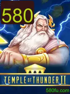 Explorando TempleofThunderII: Aventura, Estratégia e Inovação no Mundo dos Jogos
